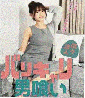 盗梦空间 讯雷影音热门推荐